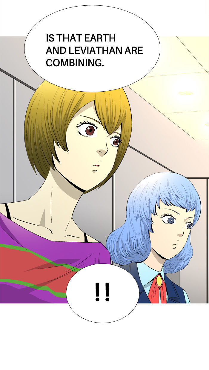 Aura from Another Planet Chapter 44 page 38 - Chapter 44 : Mr. Hong (1)