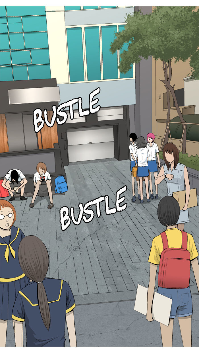 Aura from Another Planet Chapter 44 page 4 - Chapter 44 : Mr. Hong (1)