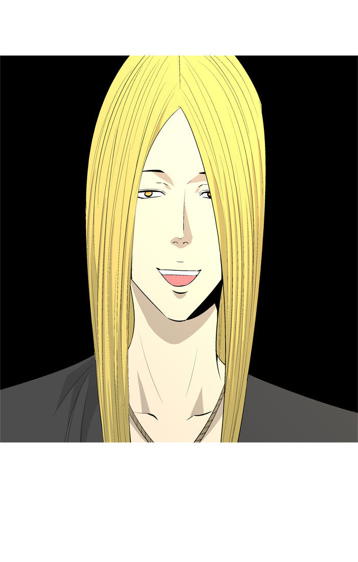 Aura from Another Planet Chapter 44 page 46 - Chapter 44 : Mr. Hong (1)