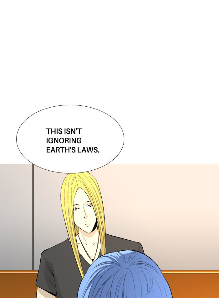 Aura from Another Planet Chapter 45 page 15 - Chapter 45 : Mr. Hong (2)