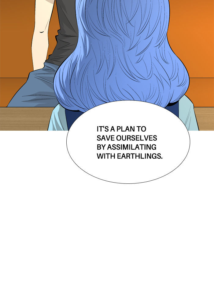 Aura from Another Planet Chapter 45 page 16 - Chapter 45 : Mr. Hong (2)