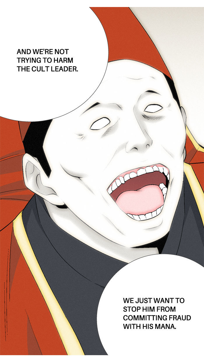 Aura from Another Planet Chapter 45 page 17 - Chapter 45 : Mr. Hong (2)