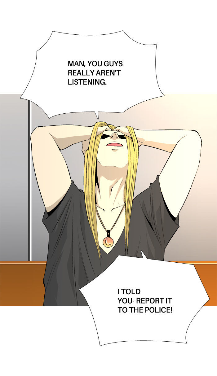 Aura from Another Planet Chapter 45 page 18 - Chapter 45 : Mr. Hong (2)