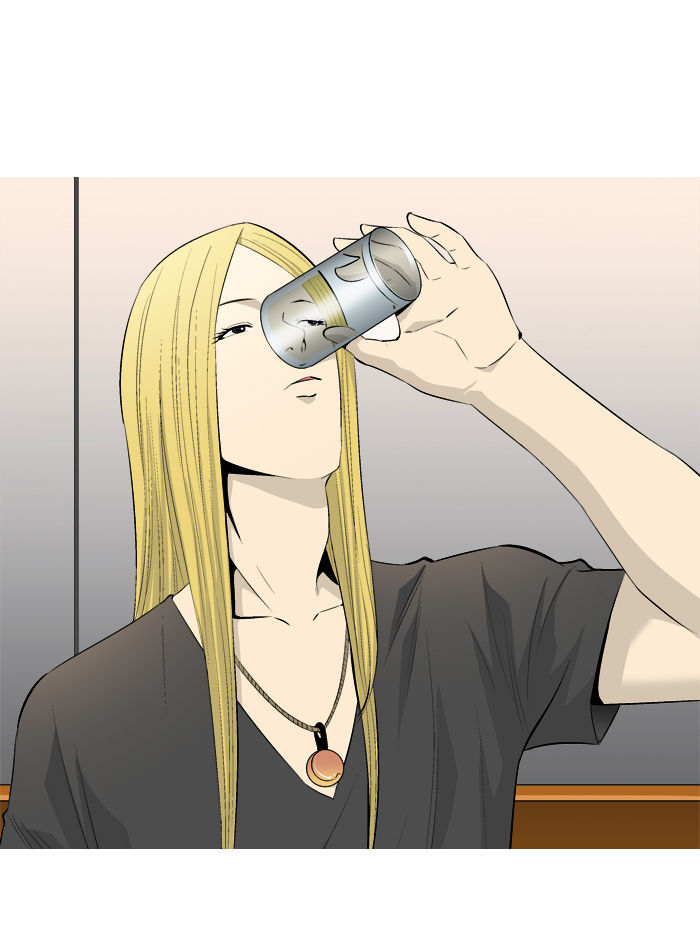 Aura from Another Planet Chapter 45 page 2 - Chapter 45 : Mr. Hong (2)