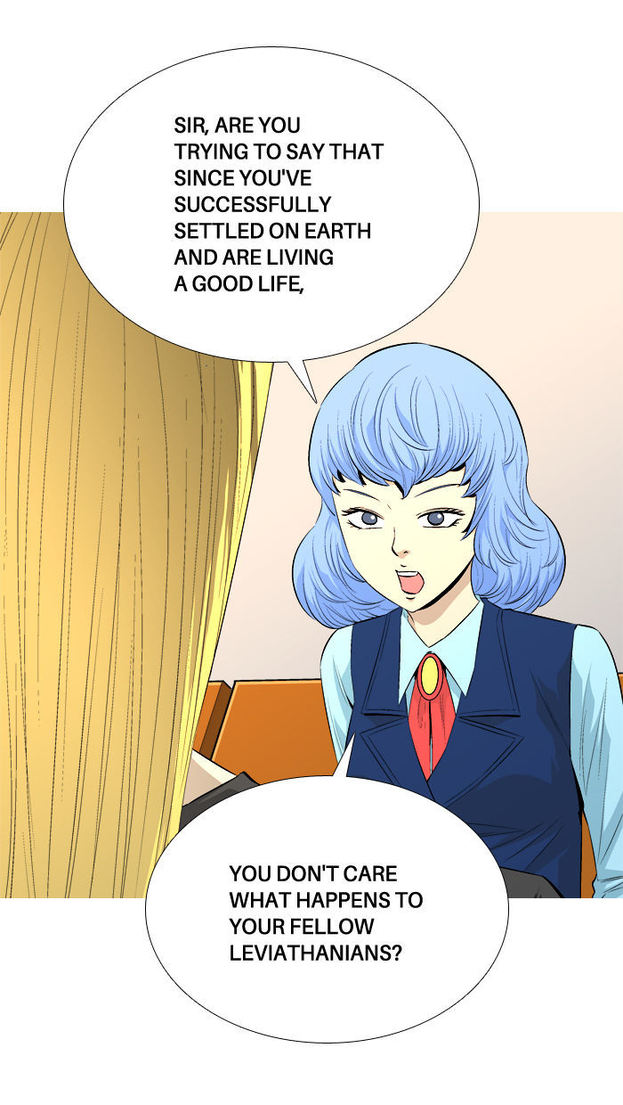 Aura from Another Planet Chapter 45 page 20 - Chapter 45 : Mr. Hong (2)