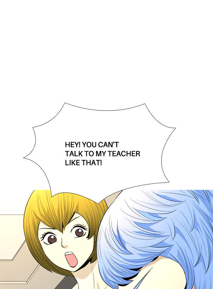 Aura from Another Planet Chapter 45 page 21 - Chapter 45 : Mr. Hong (2)