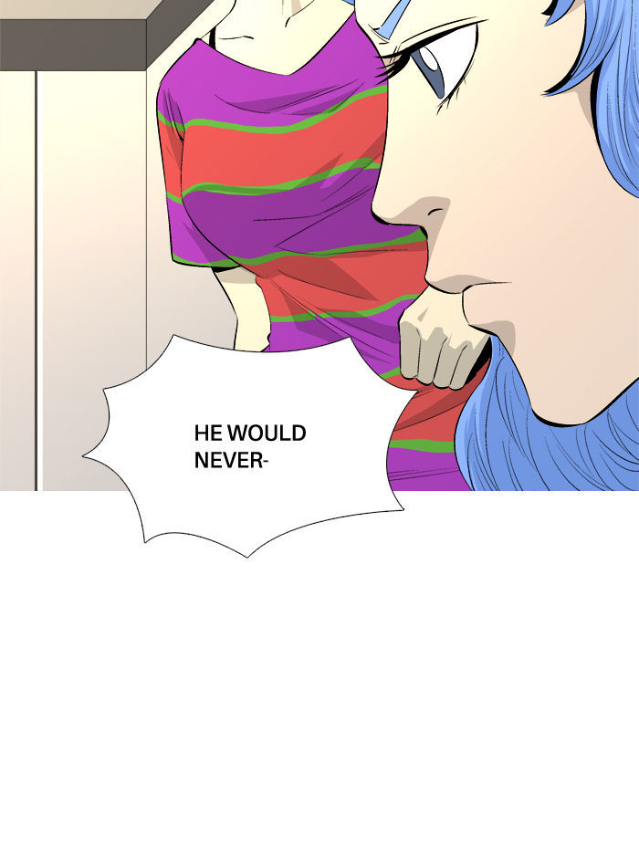 Aura from Another Planet Chapter 45 page 22 - Chapter 45 : Mr. Hong (2)