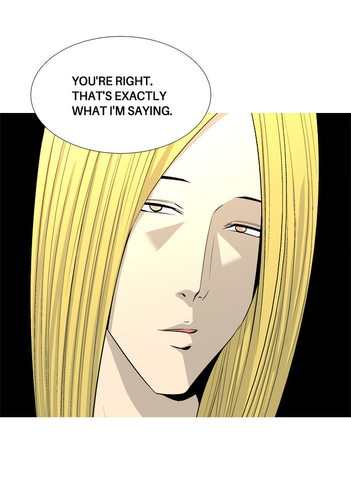 Aura from Another Planet Chapter 45 page 23 - Chapter 45 : Mr. Hong (2)
