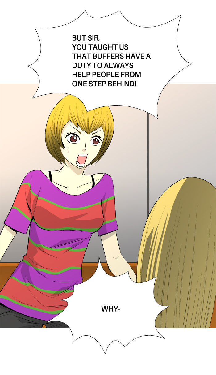 Aura from Another Planet Chapter 45 page 25 - Chapter 45 : Mr. Hong (2)