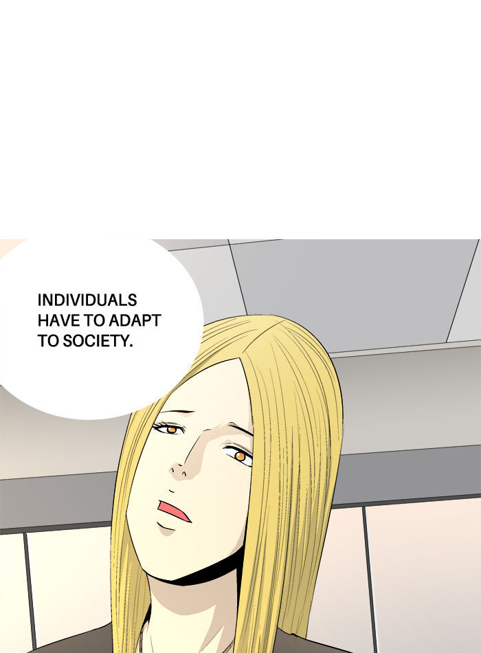 Aura from Another Planet Chapter 45 page 26 - Chapter 45 : Mr. Hong (2)