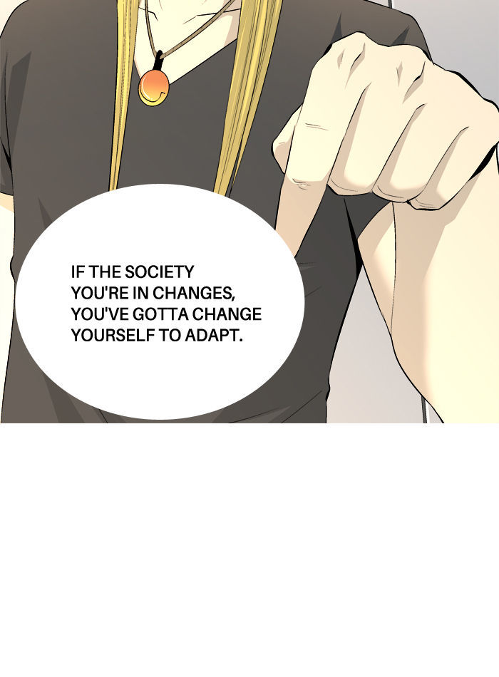 Aura from Another Planet Chapter 45 page 27 - Chapter 45 : Mr. Hong (2)