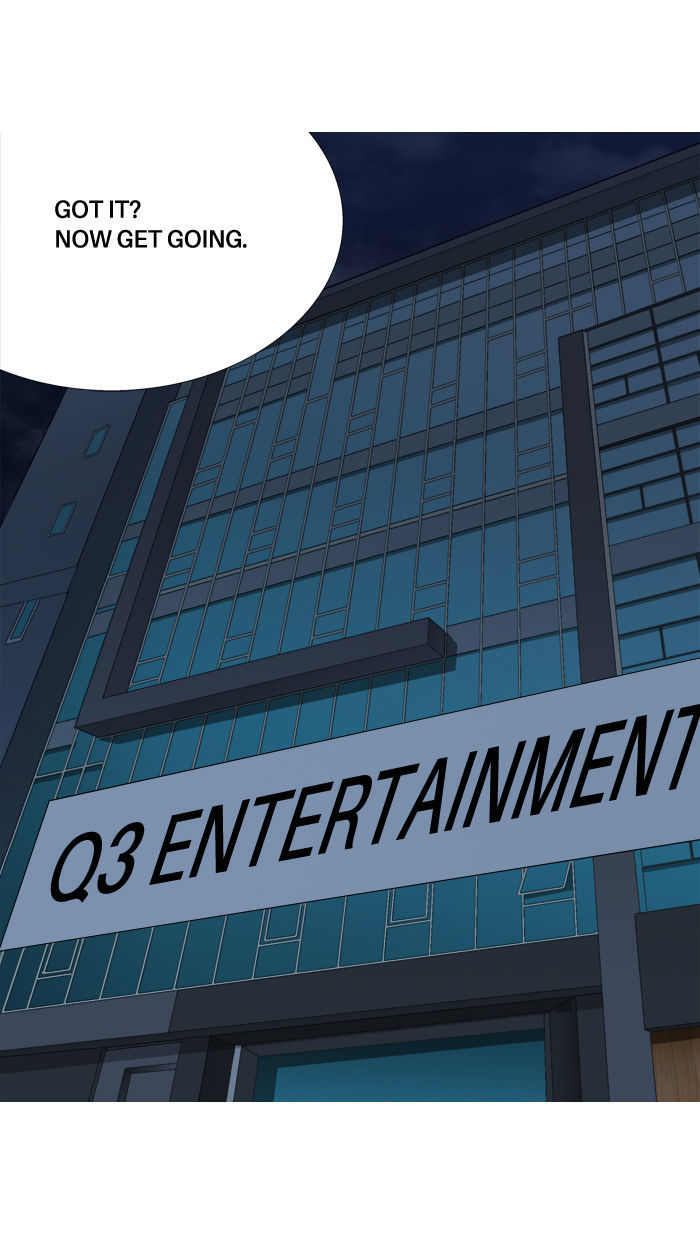 Aura from Another Planet Chapter 45 page 28 - Chapter 45 : Mr. Hong (2)