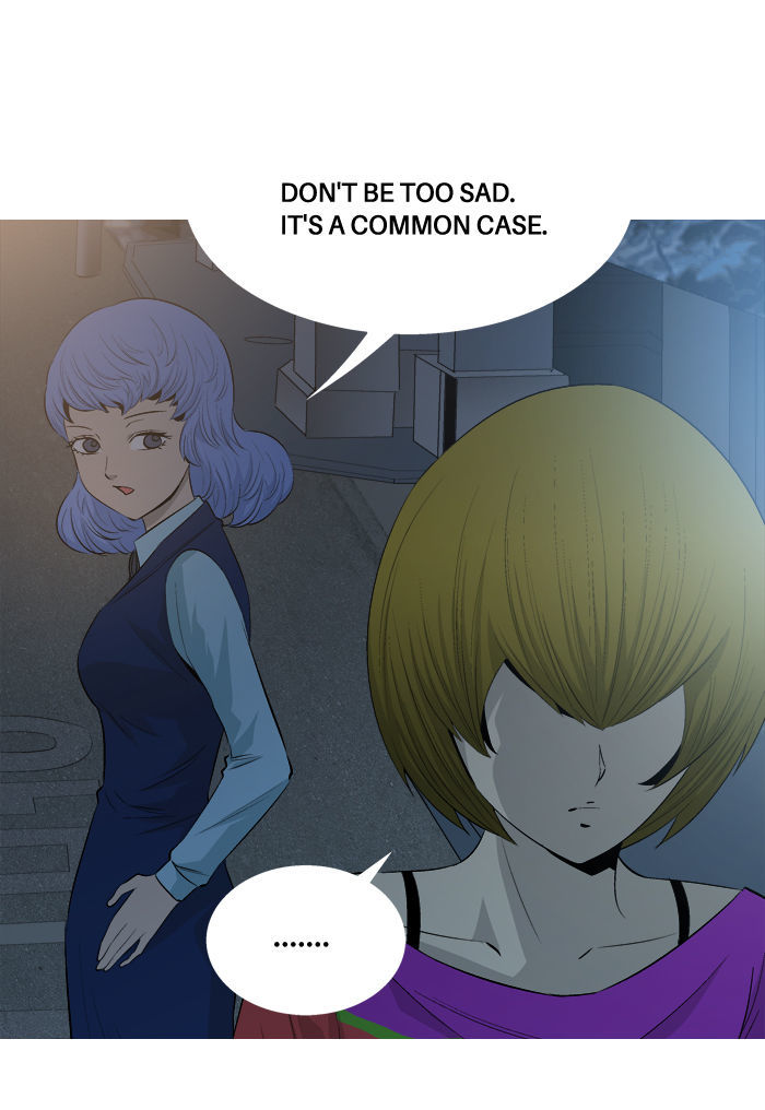 Aura from Another Planet Chapter 45 page 30 - Chapter 45 : Mr. Hong (2)