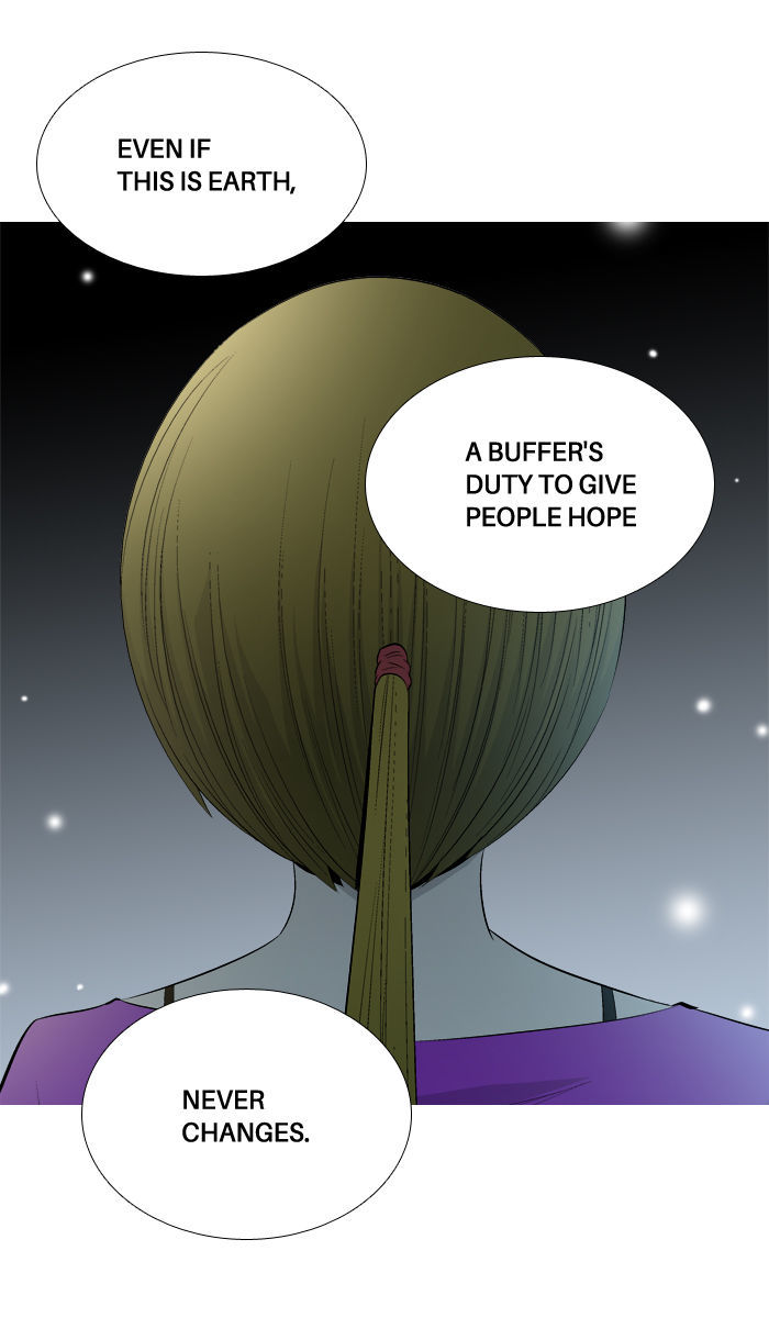 Aura from Another Planet Chapter 45 page 31 - Chapter 45 : Mr. Hong (2)