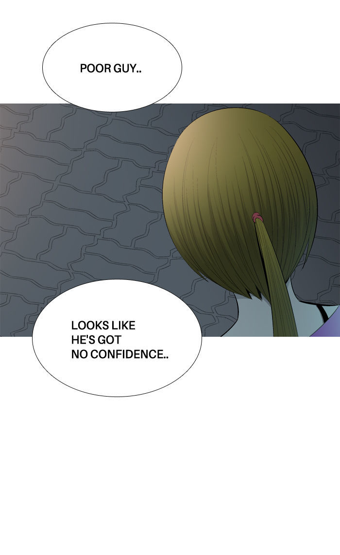 Aura from Another Planet Chapter 45 page 40 - Chapter 45 : Mr. Hong (2)