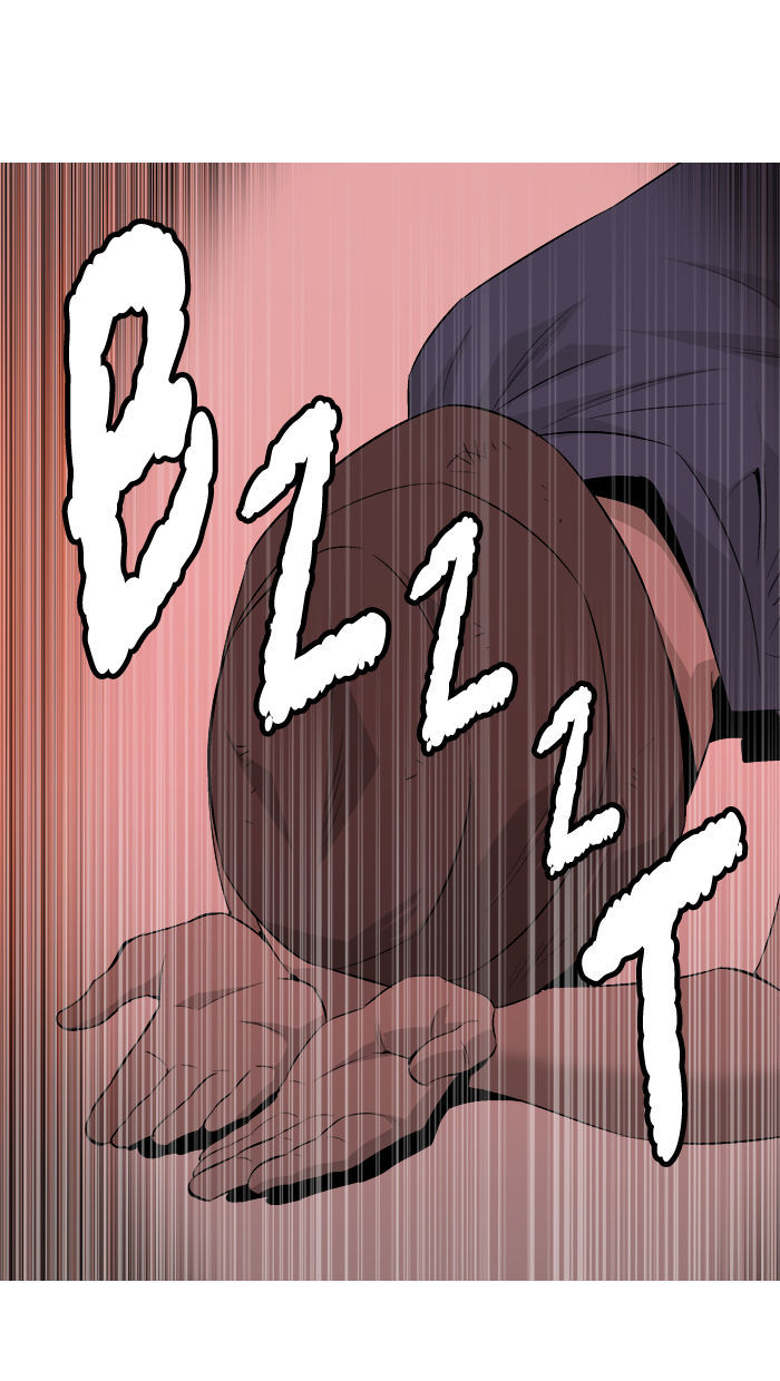 Aura from Another Planet Chapter 45 page 42 - Chapter 45 : Mr. Hong (2)