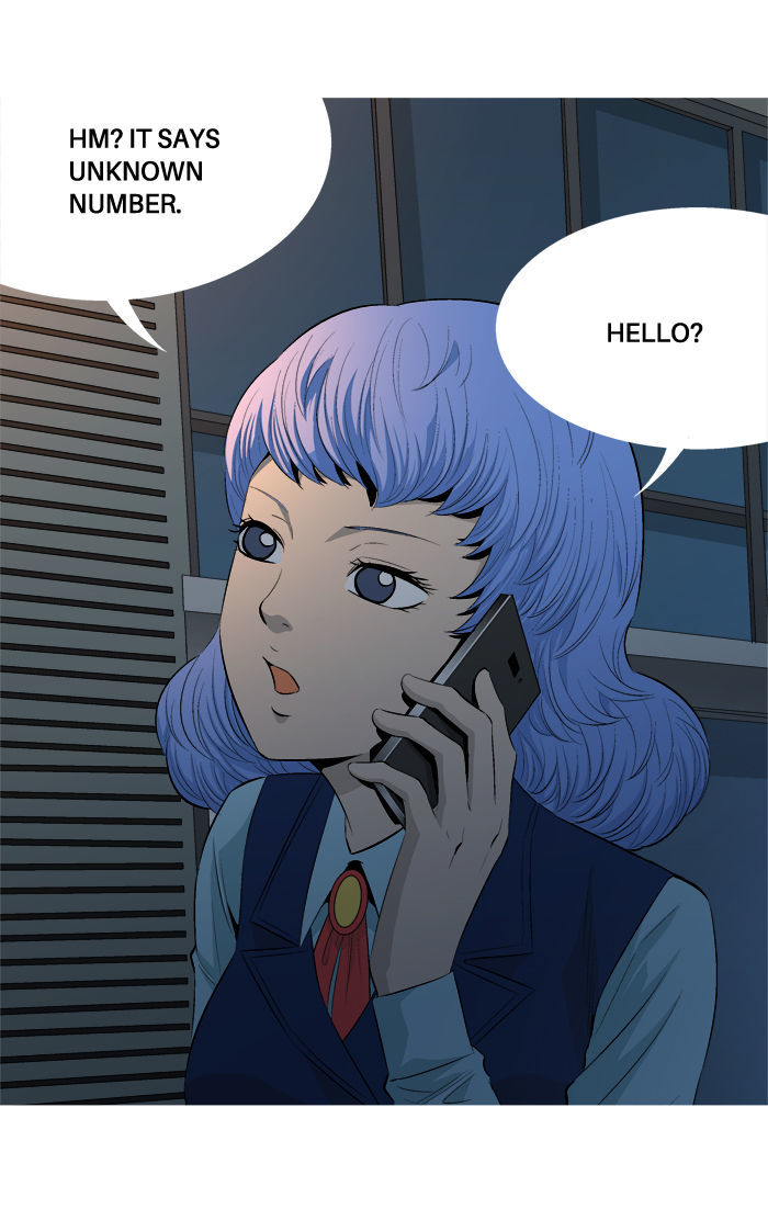 Aura from Another Planet Chapter 45 page 49 - Chapter 45 : Mr. Hong (2)