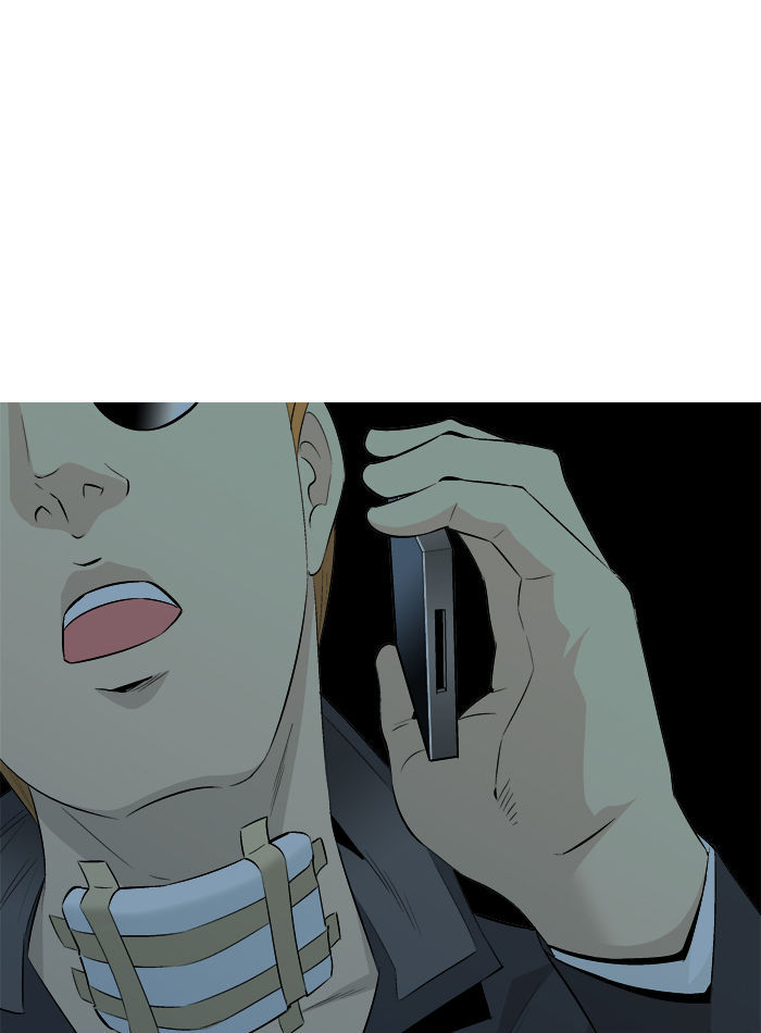 Aura from Another Planet Chapter 45 page 51 - Chapter 45 : Mr. Hong (2)