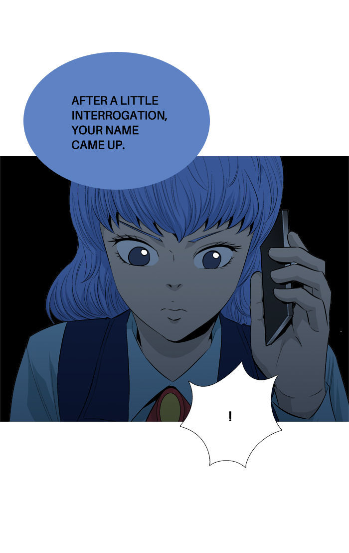 Aura from Another Planet Chapter 45 page 53 - Chapter 45 : Mr. Hong (2)