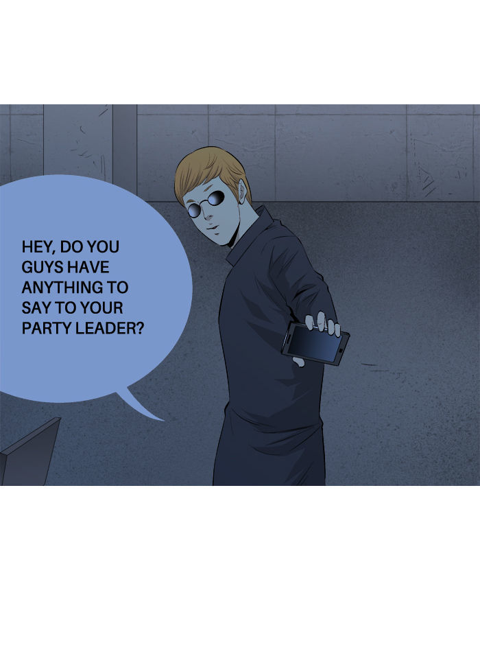 Aura from Another Planet Chapter 45 page 58 - Chapter 45 : Mr. Hong (2)