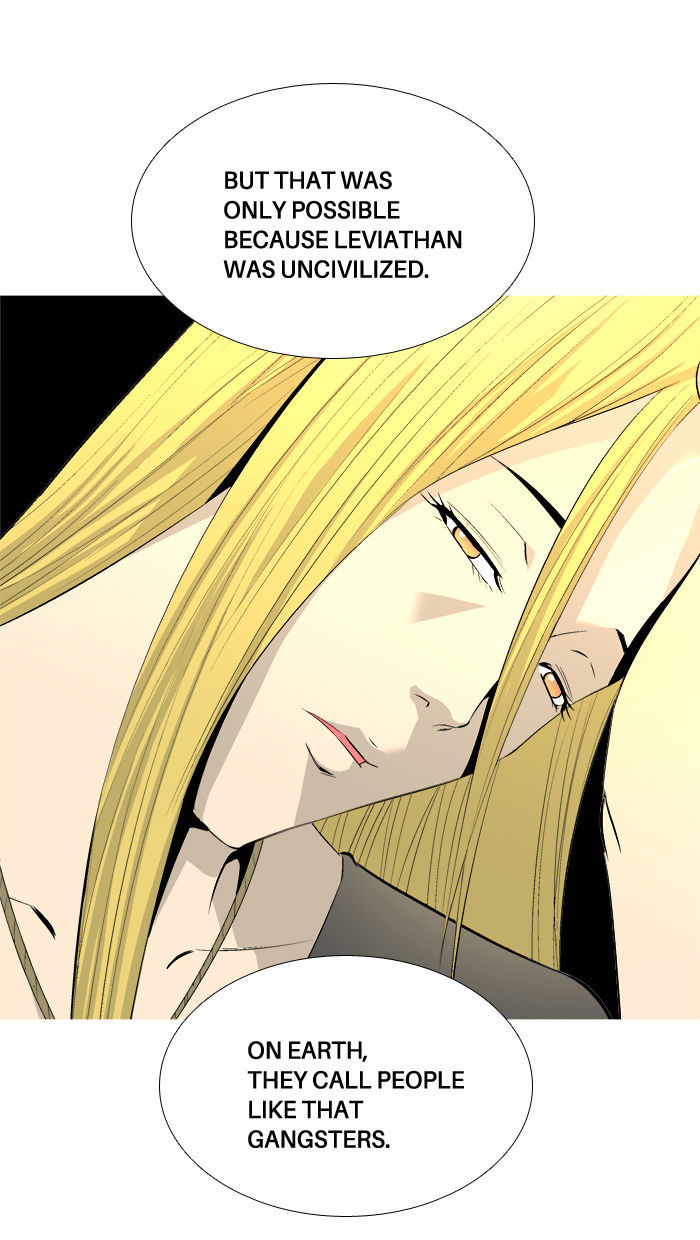 Aura from Another Planet Chapter 45 page 6 - Chapter 45 : Mr. Hong (2)