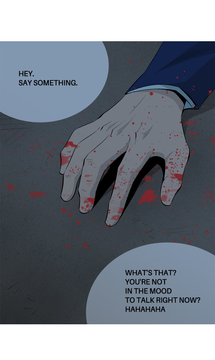 Aura from Another Planet Chapter 45 page 60 - Chapter 45 : Mr. Hong (2)