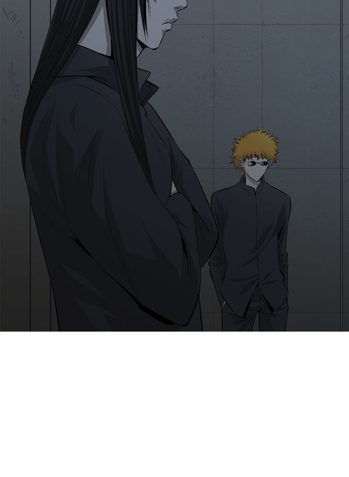 Aura from Another Planet Chapter 45 page 68 - Chapter 45 : Mr. Hong (2)