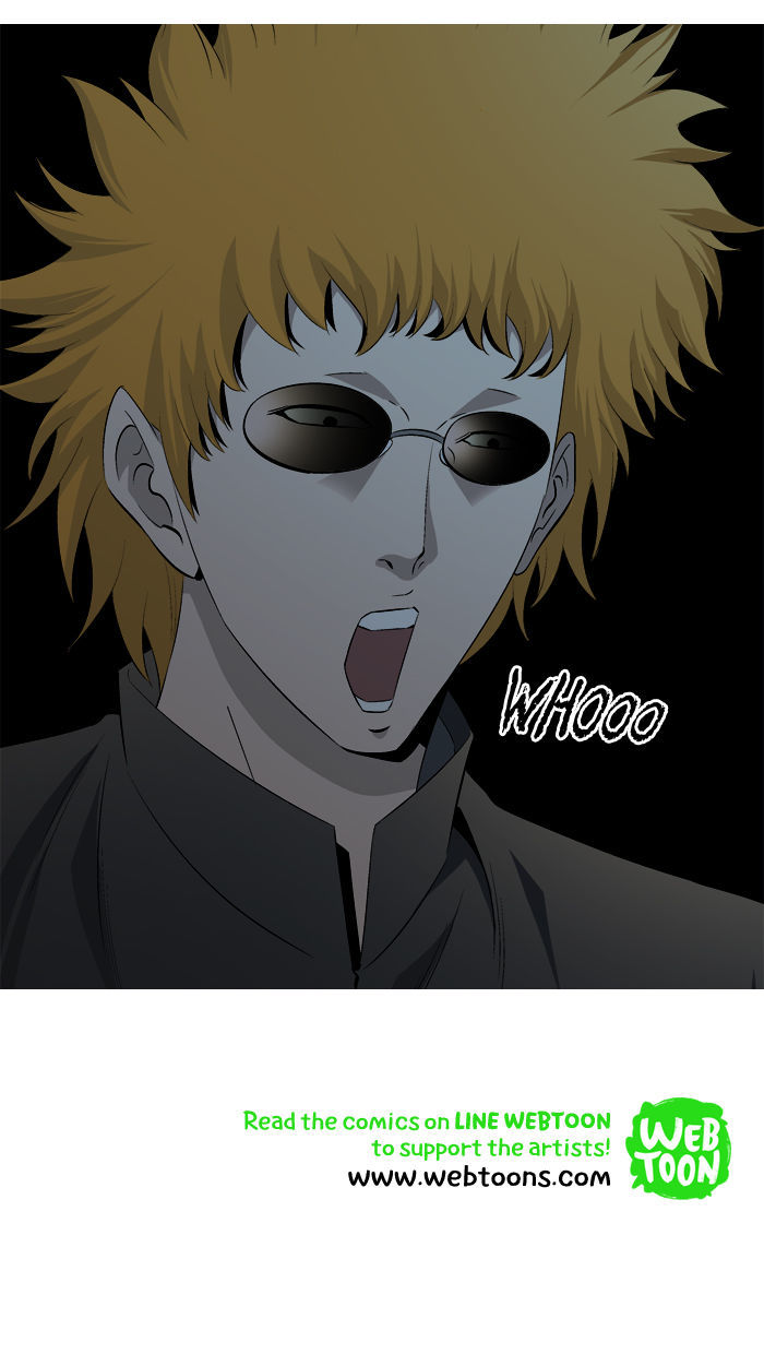 Aura from Another Planet Chapter 45 page 69 - Chapter 45 : Mr. Hong (2)