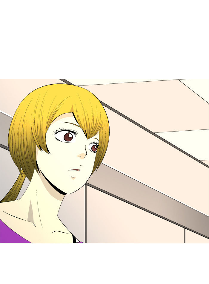 Aura from Another Planet Chapter 45 page 7 - Chapter 45 : Mr. Hong (2)