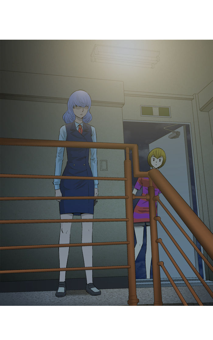 Aura from Another Planet Chapter 46 page 12 - Chapter 46 : The Quest