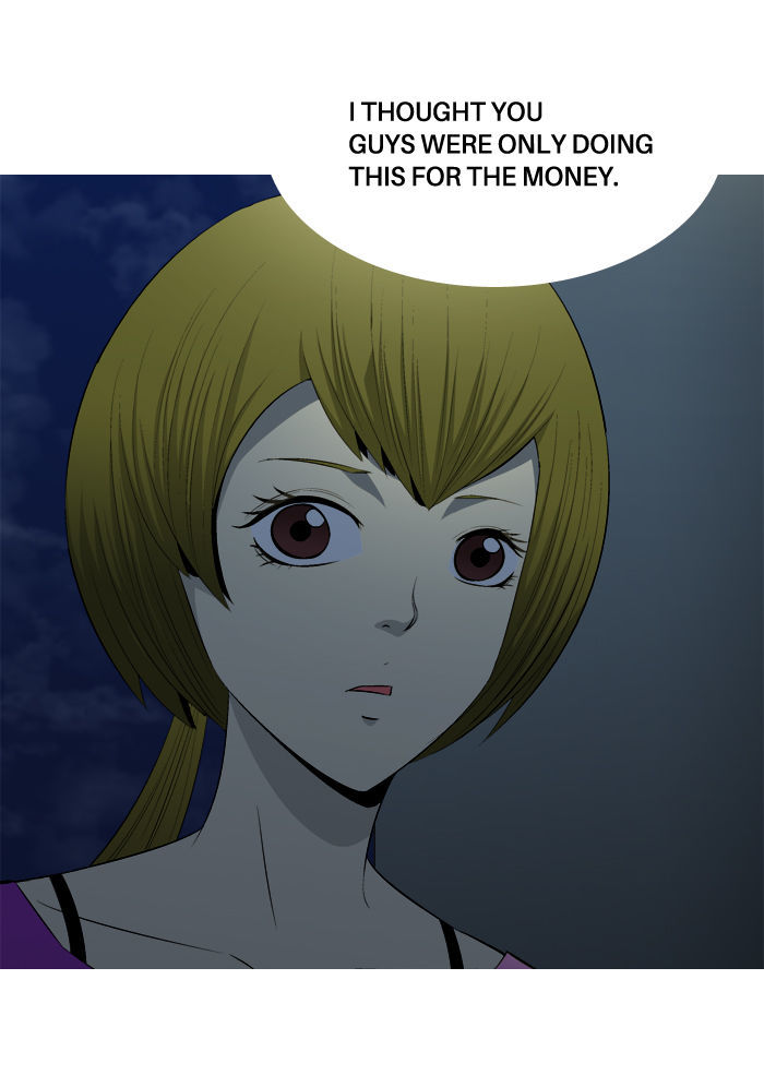 Aura from Another Planet Chapter 46 page 13 - Chapter 46 : The Quest