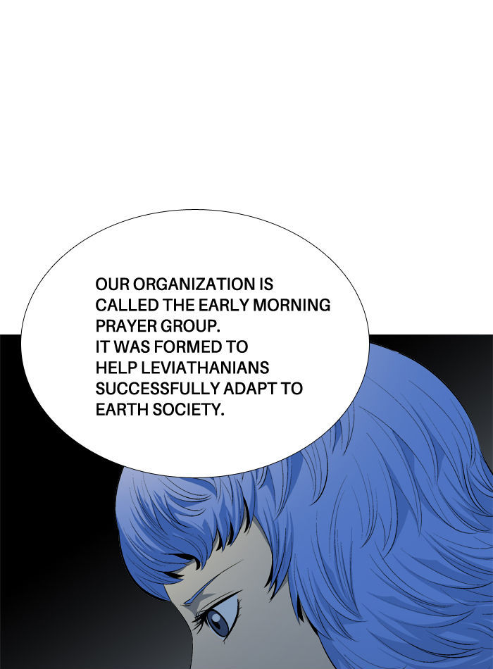 Aura from Another Planet Chapter 46 page 15 - Chapter 46 : The Quest