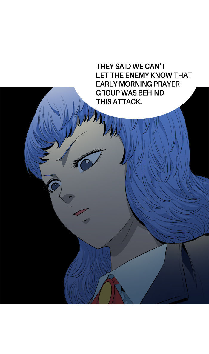 Aura from Another Planet Chapter 46 page 18 - Chapter 46 : The Quest