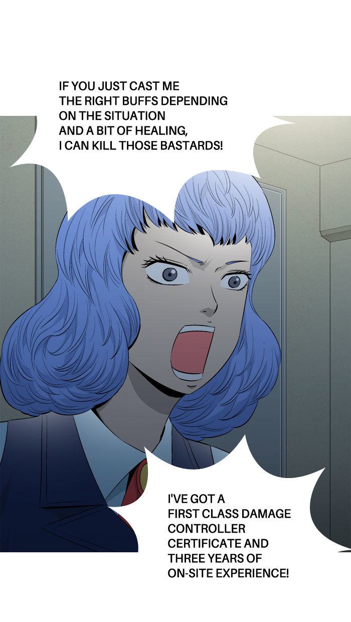 Aura from Another Planet Chapter 46 page 24 - Chapter 46 : The Quest