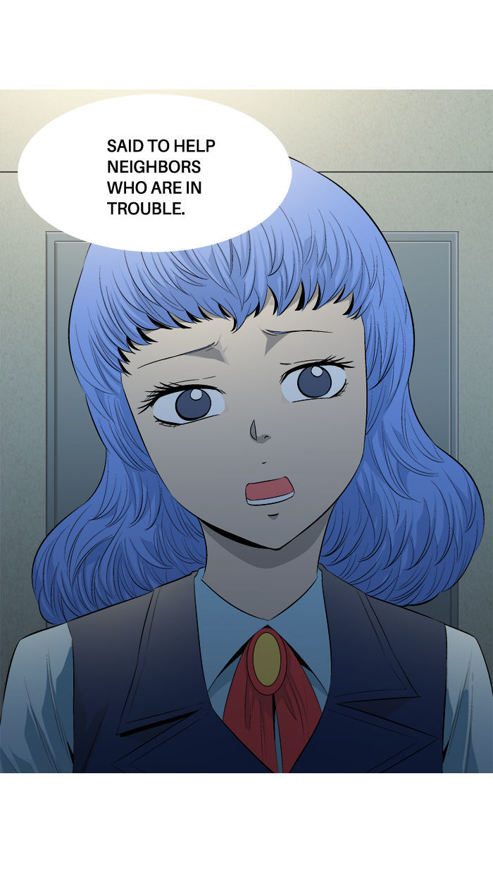 Aura from Another Planet Chapter 46 page 26 - Chapter 46 : The Quest
