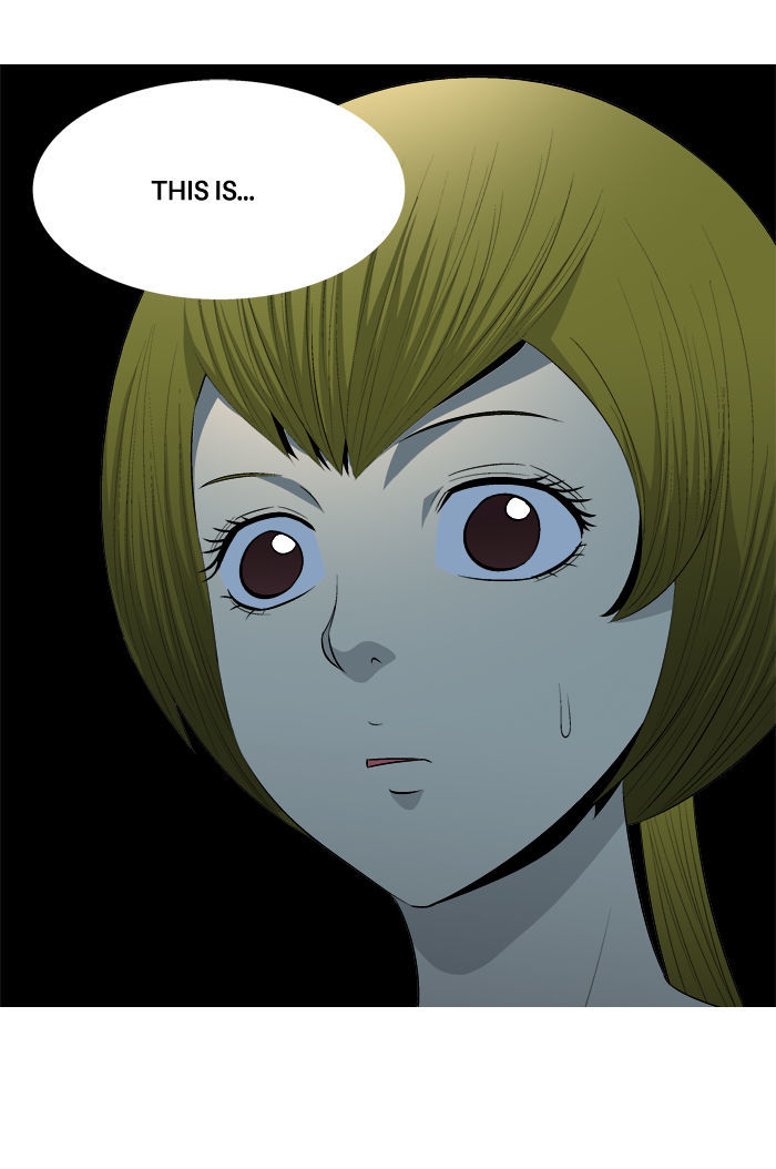 Aura from Another Planet Chapter 46 page 28 - Chapter 46 : The Quest
