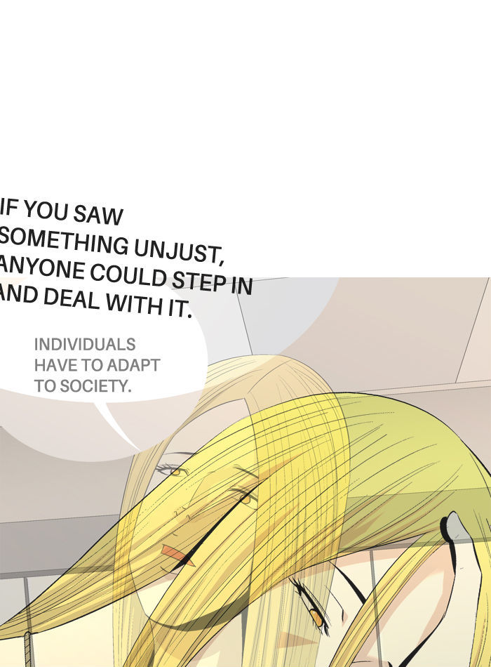 Aura from Another Planet Chapter 46 page 30 - Chapter 46 : The Quest