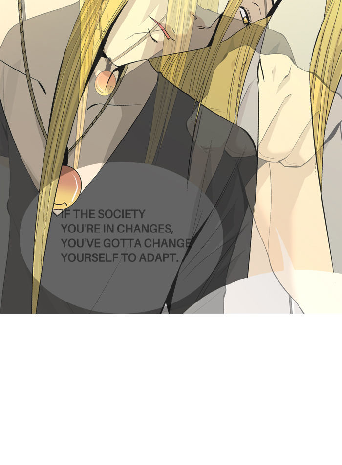 Aura from Another Planet Chapter 46 page 31 - Chapter 46 : The Quest