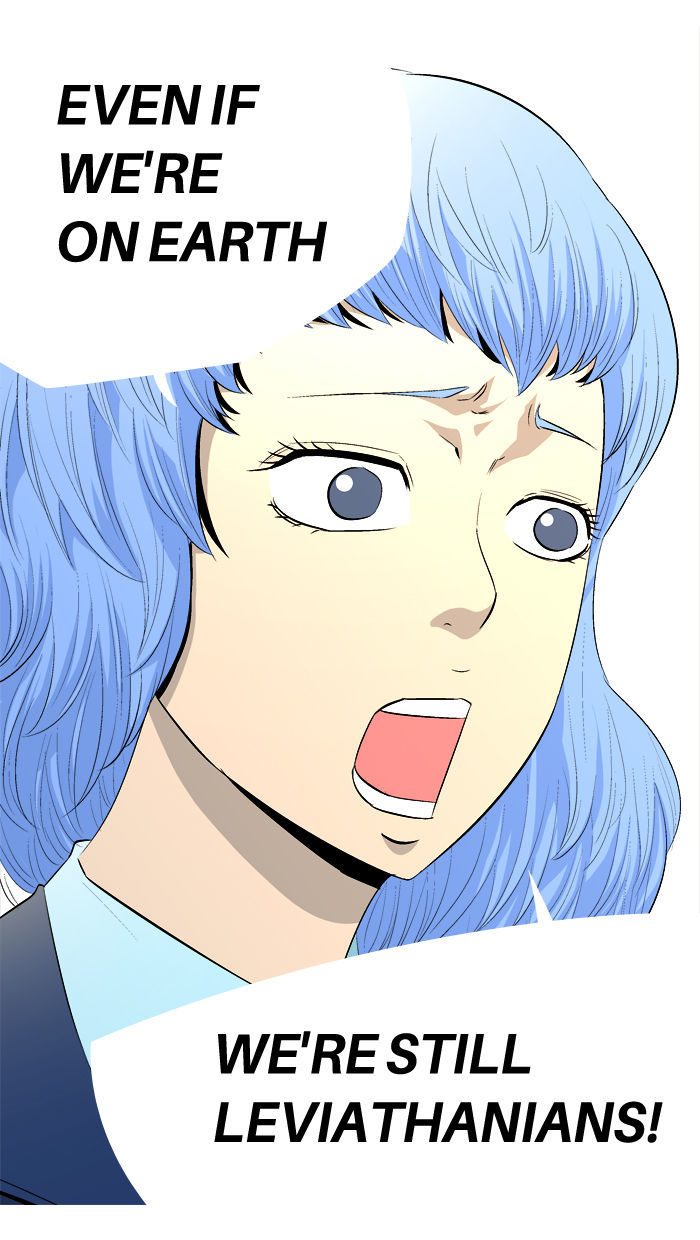 Aura from Another Planet Chapter 46 page 32 - Chapter 46 : The Quest