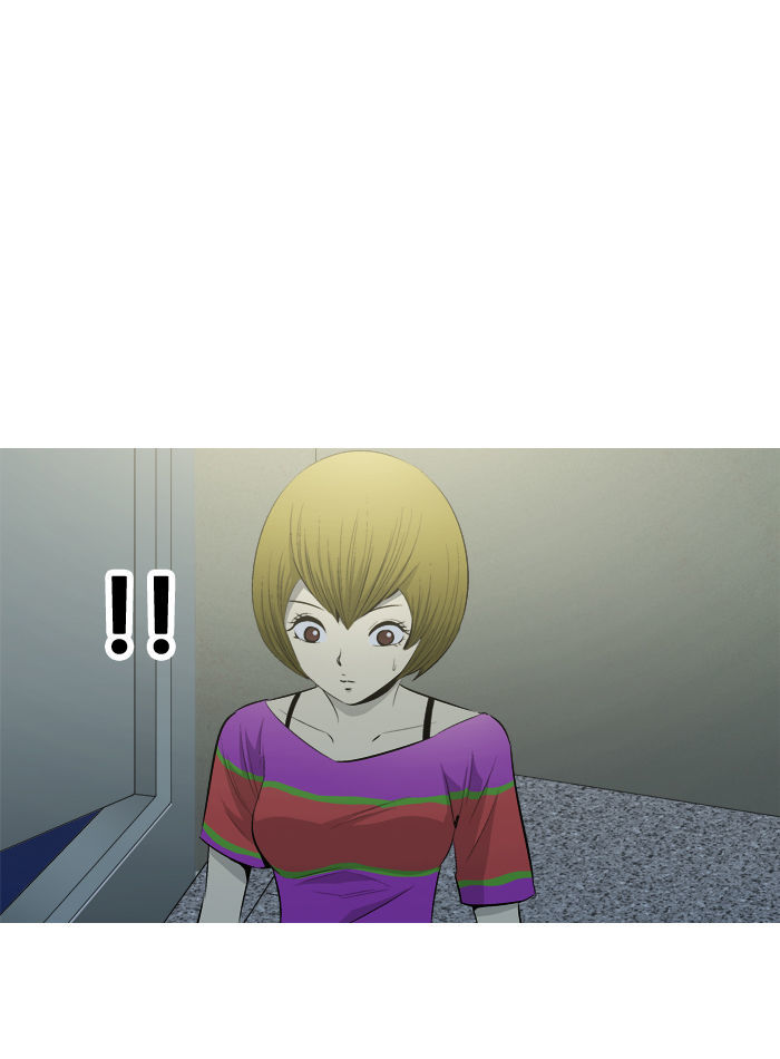 Aura from Another Planet Chapter 46 page 33 - Chapter 46 : The Quest