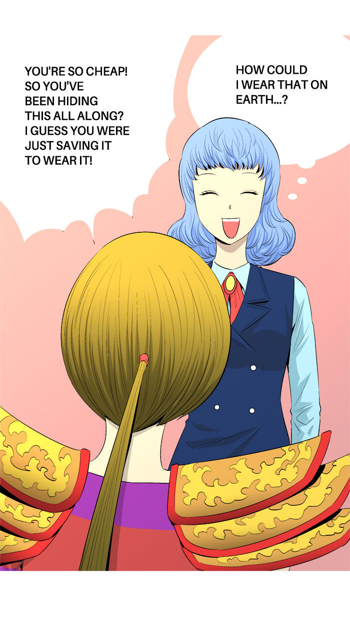 Aura from Another Planet Chapter 46 page 44 - Chapter 46 : The Quest