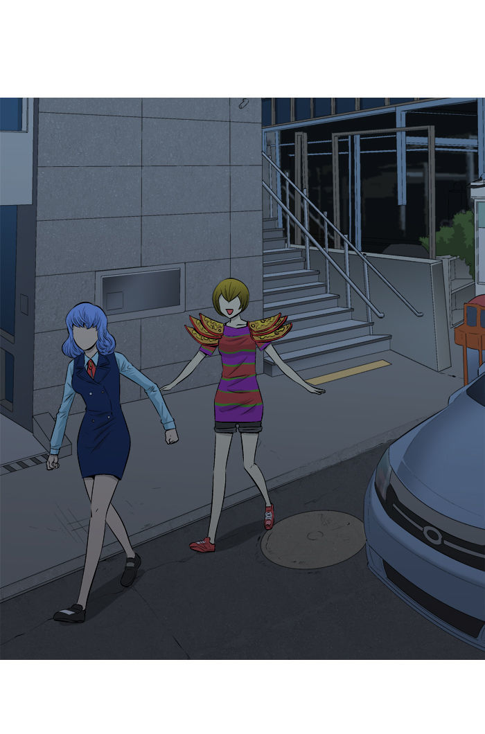 Aura from Another Planet Chapter 46 page 48 - Chapter 46 : The Quest
