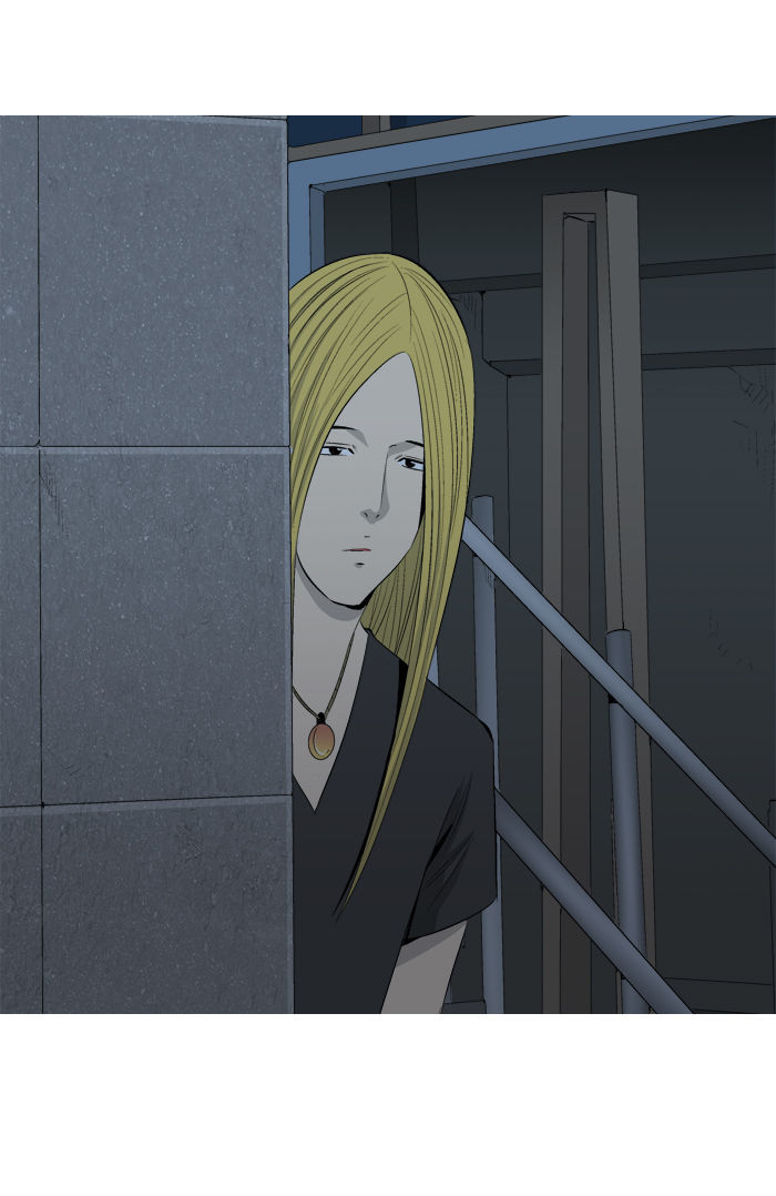 Aura from Another Planet Chapter 46 page 49 - Chapter 46 : The Quest