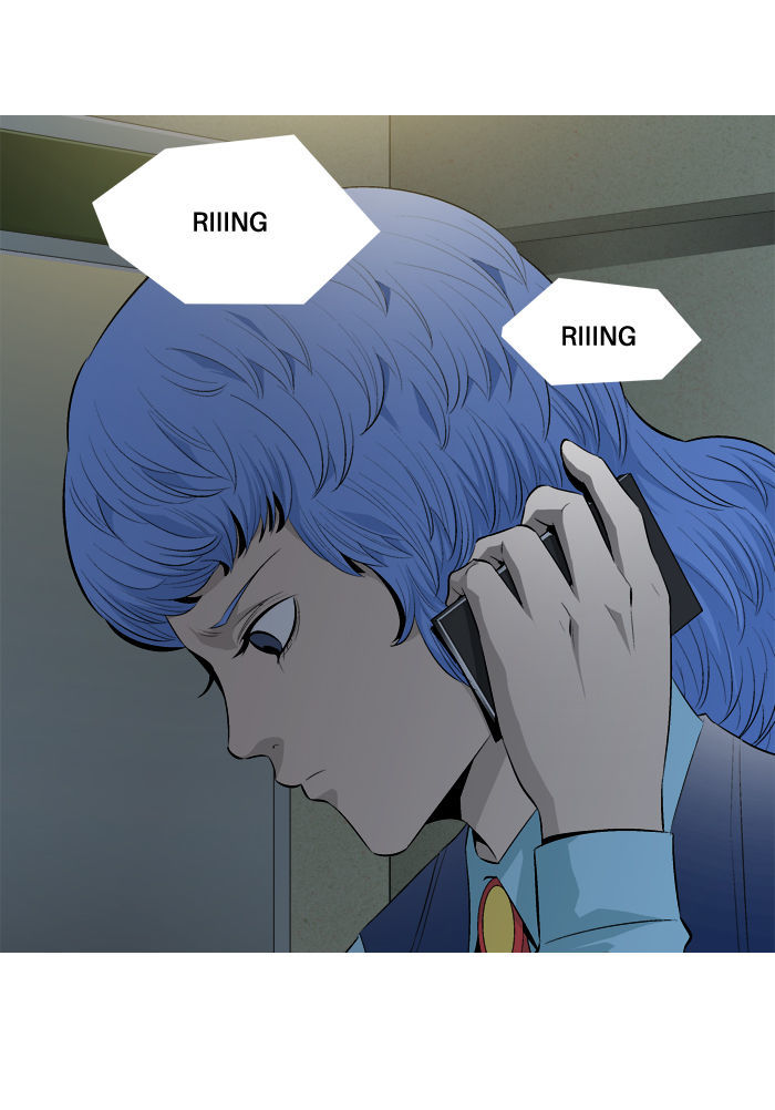 Aura from Another Planet Chapter 46 page 5 - Chapter 46 : The Quest