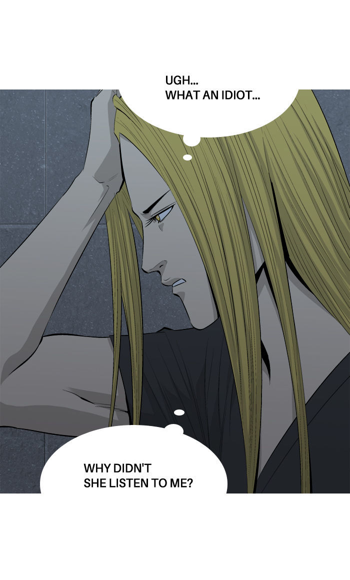 Aura from Another Planet Chapter 46 page 50 - Chapter 46 : The Quest