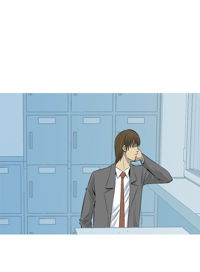 Aura from Another Planet Chapter 46 page 55 - Chapter 46 : The Quest