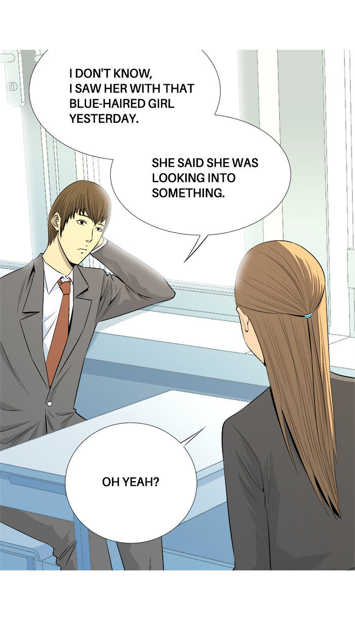 Aura from Another Planet Chapter 46 page 58 - Chapter 46 : The Quest