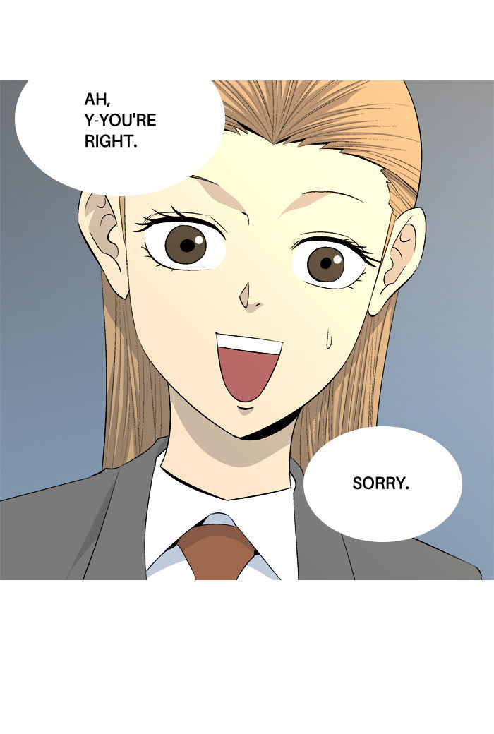 Aura from Another Planet Chapter 46 page 62 - Chapter 46 : The Quest