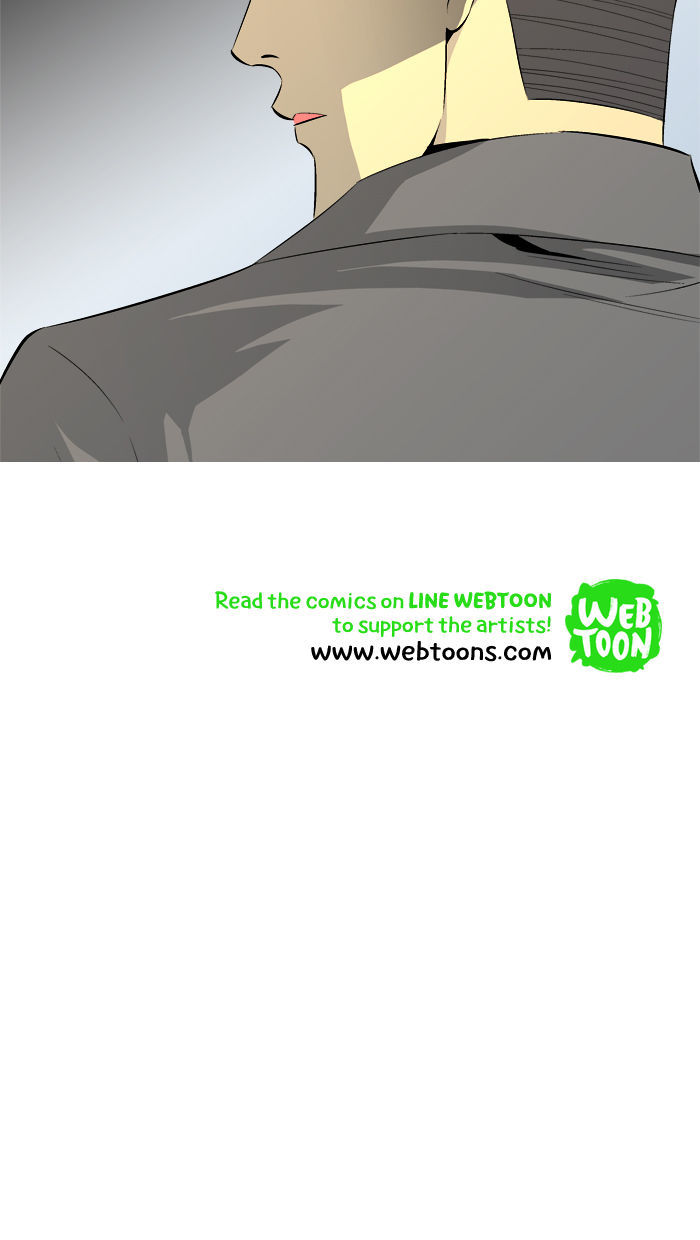 Aura from Another Planet Chapter 46 page 68 - Chapter 46 : The Quest