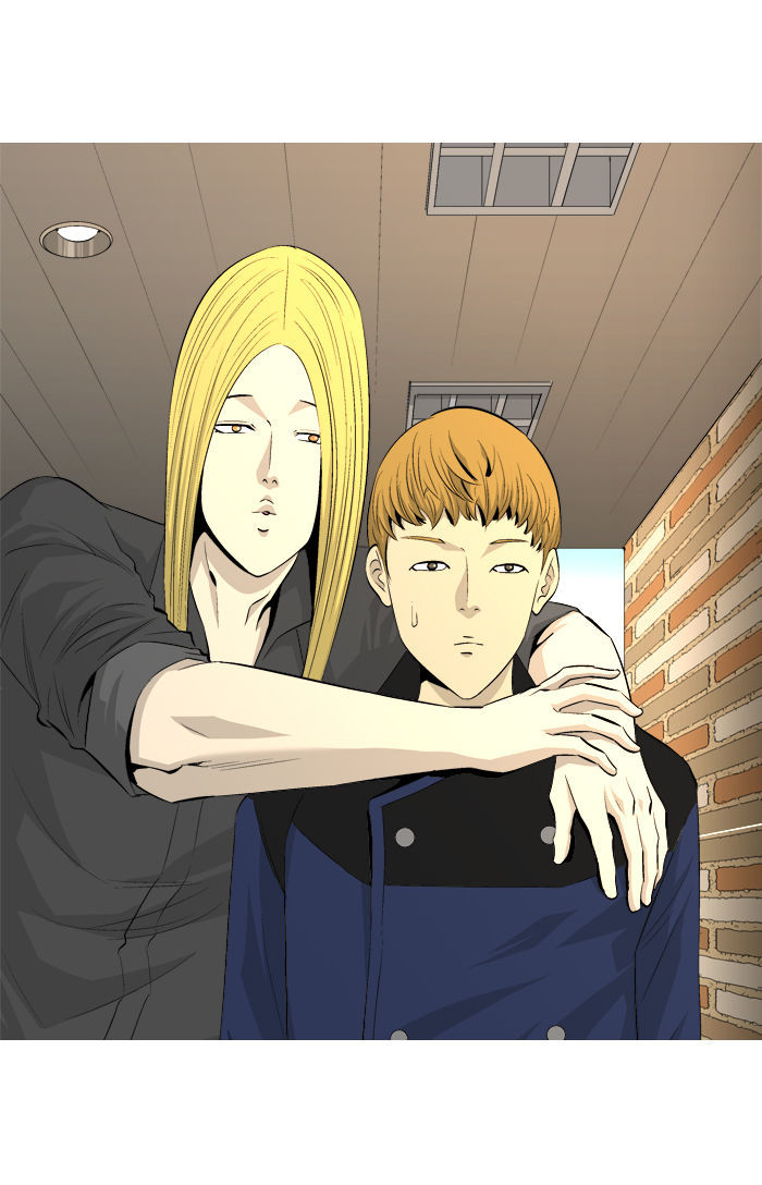 Aura from Another Planet Chapter 47 page 12 - Chapter 47 : Aura's Friends